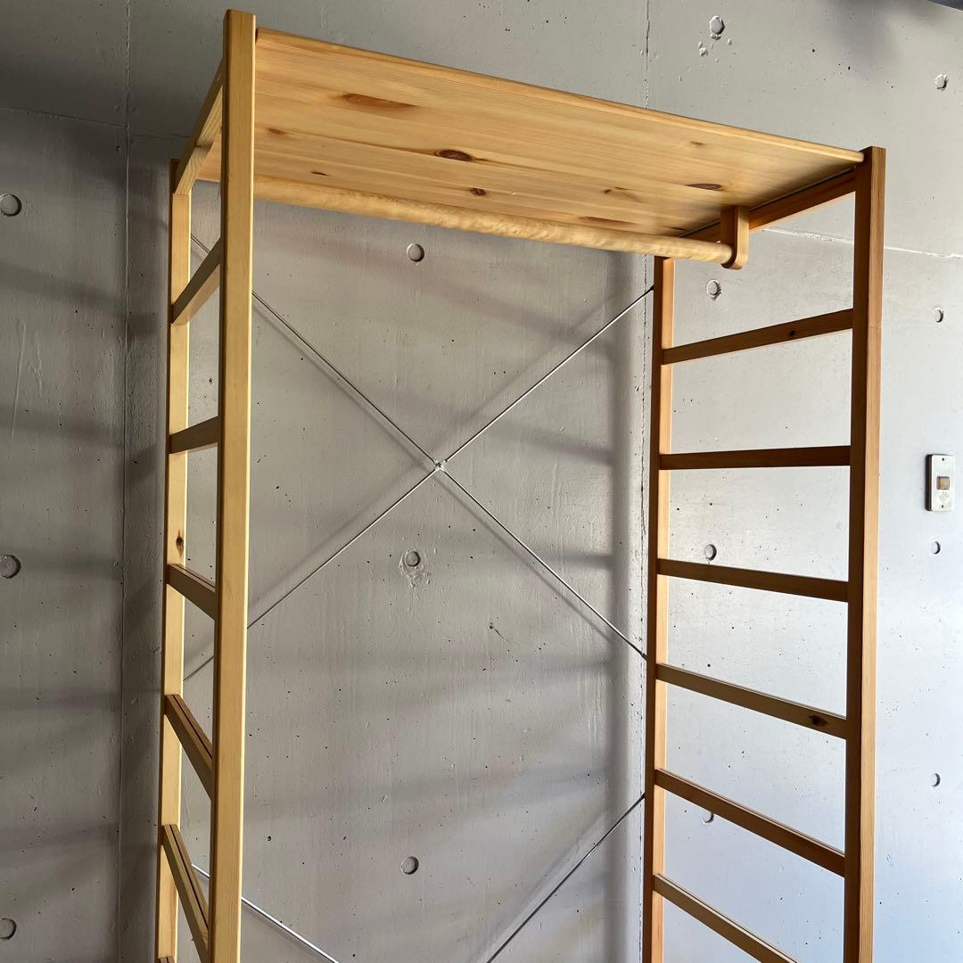 美品・希少木製バー仕様★無印 パイン材ユニットシェルフ・ワードロープ