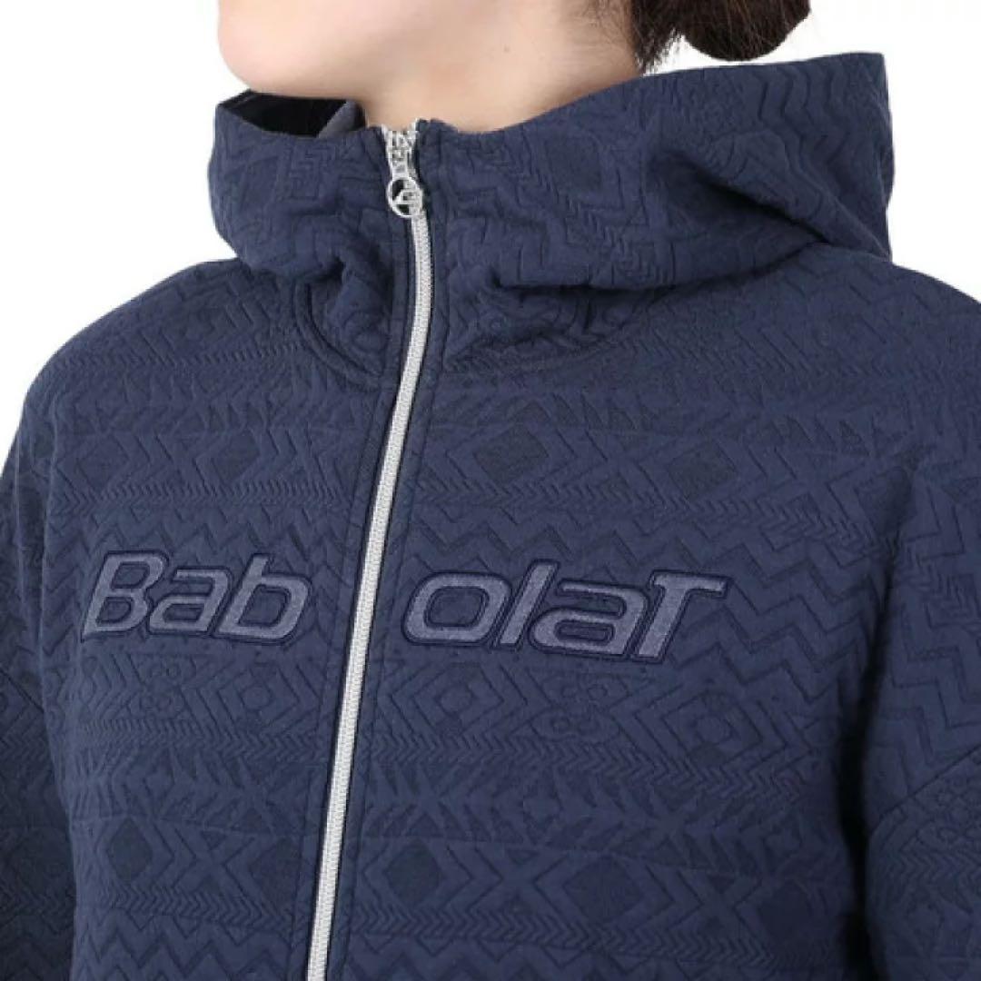 新品　BABOLAT レディース　テニスウェア PURE スウェットジャケット