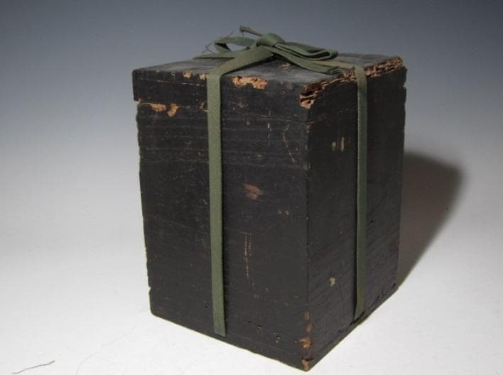 古備前水指 千家三代元伯花押 円能斎追書o457