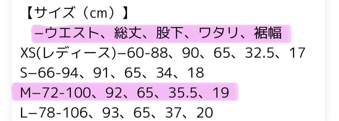 【Gramicci】 STRETCH DENIM LOOSE TAPERED