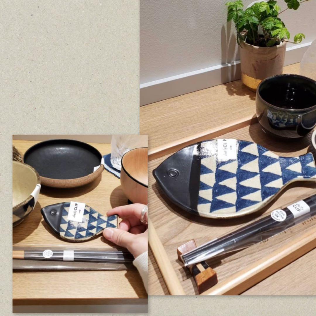 スタジオクリップ 路山窯さかなプレートM 路山窯さかなプレートS