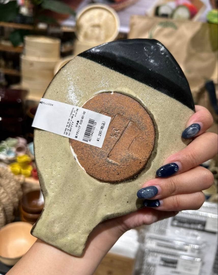 スタジオクリップ 路山窯さかなプレートM 路山窯さかなプレートS