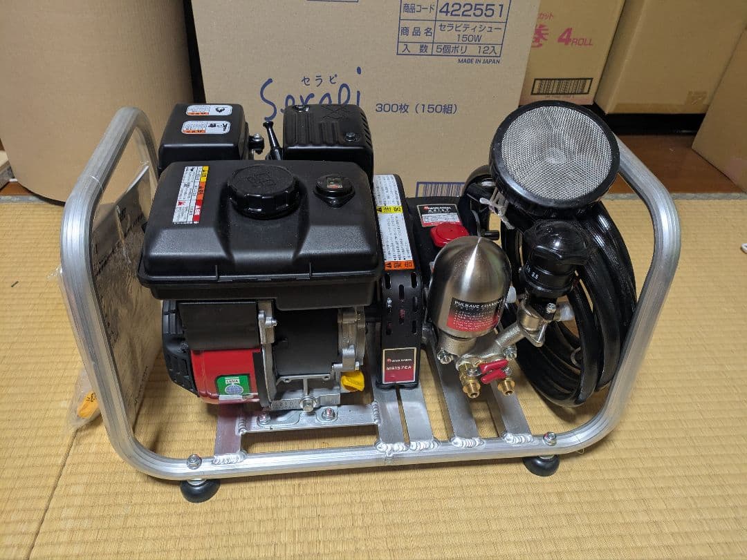 値下げ【早い者勝ち】未使用　丸山動噴　給水ホース　セット　MS157