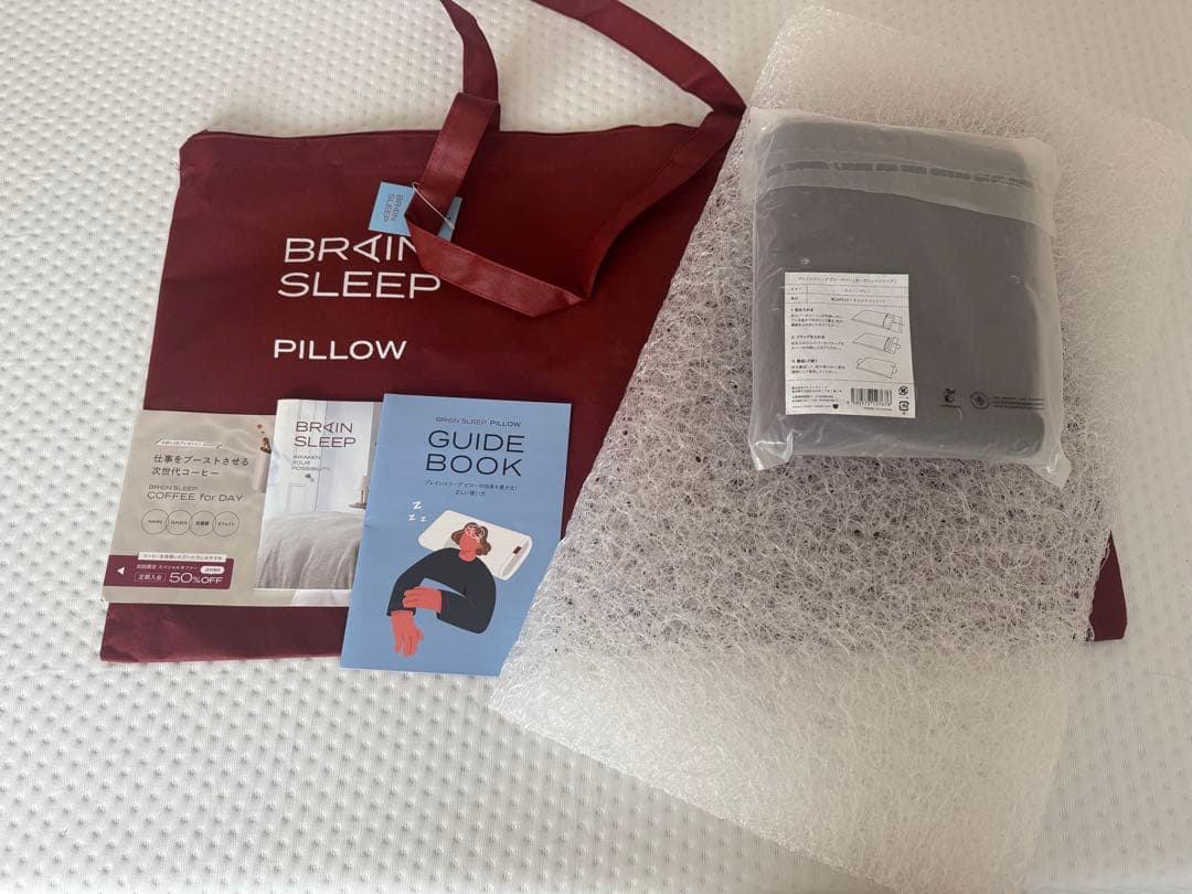 ［お値下げしました］BRAIN SLEEP プレインスリープ ピロー