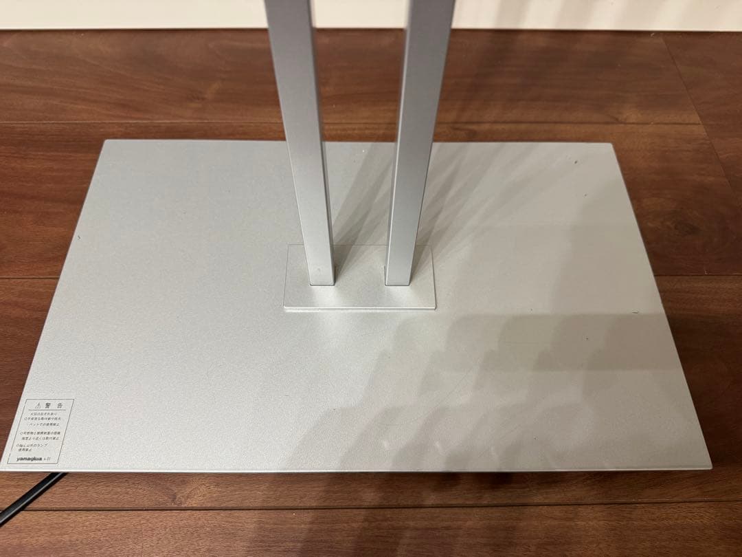 ✴︎値下げしました！【YAMAGIWA】BAUMN フロアライト