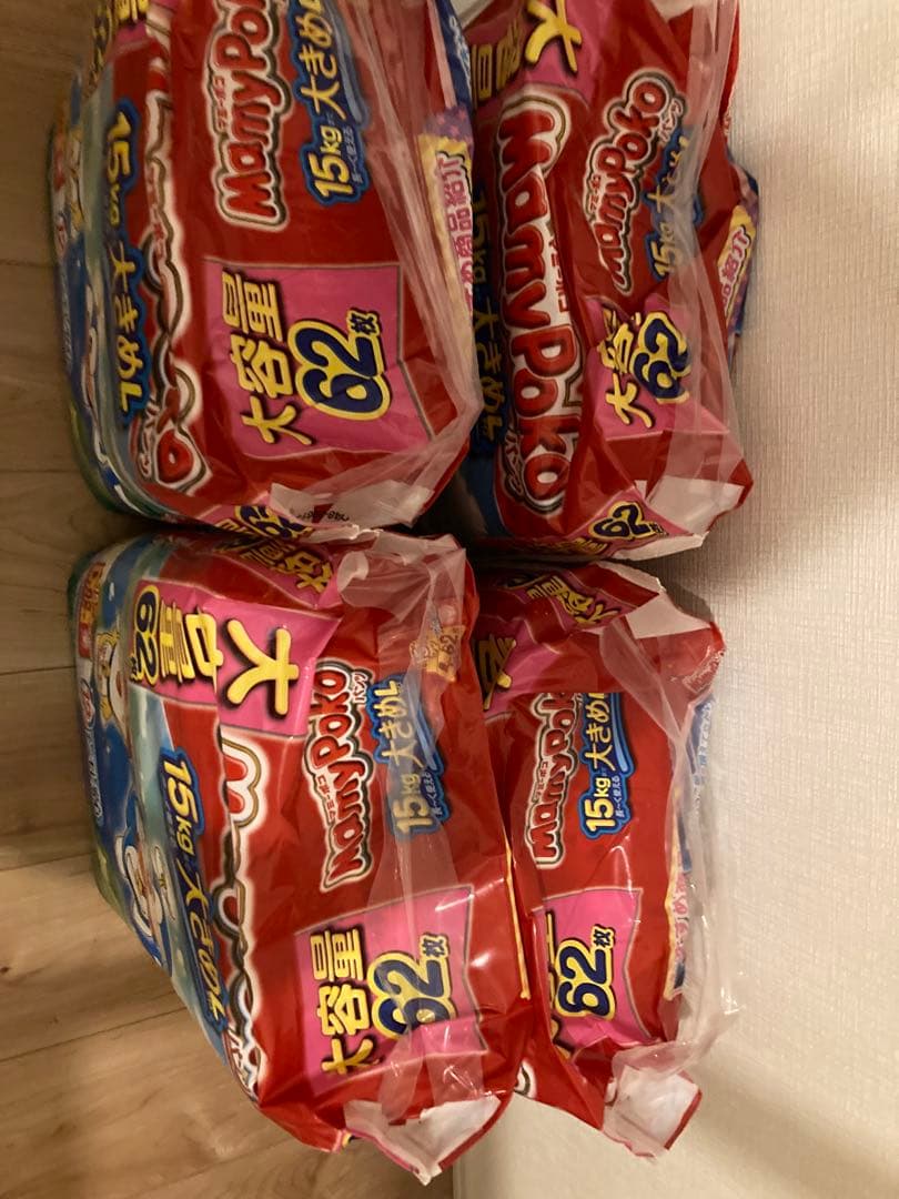 【直接取引】オムツ　Lサイズ 248枚　マミーポコパンツ　62枚×7袋