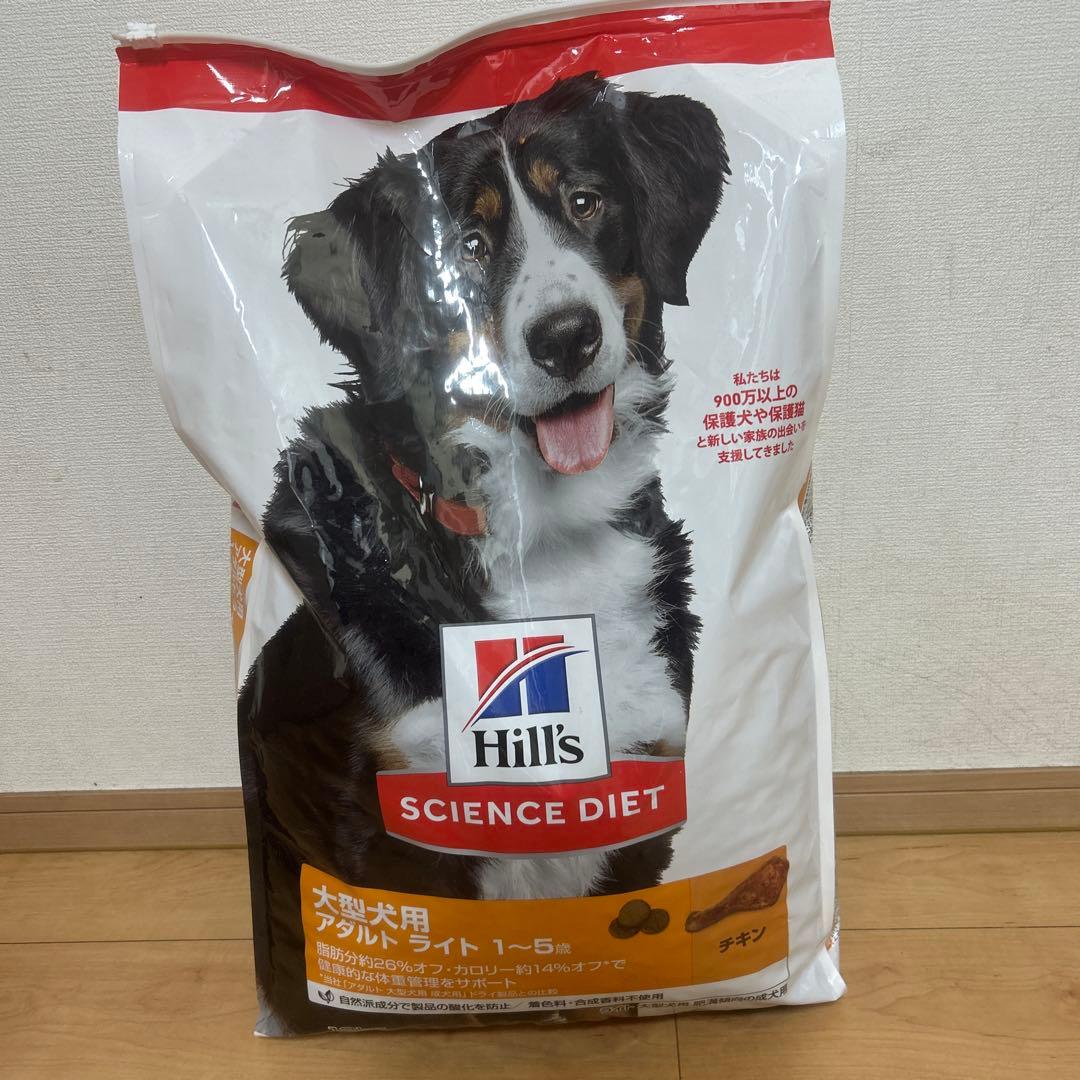 《新品》ヒルズ サイエンスダイエットアダルトライト 1～5歳 チキン 12kg