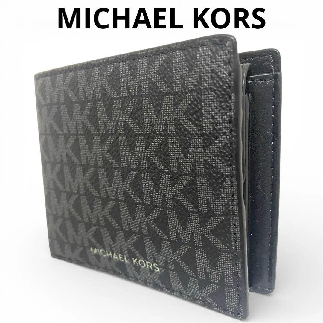 新品未使用 MICHAEL KORS 二つ折り財布 ブラック マイケルコース