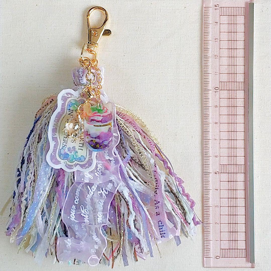 SOLD◆ハンドメイド 手染め引き揃え糸 バッグチャーム ブルーベリーパフェ