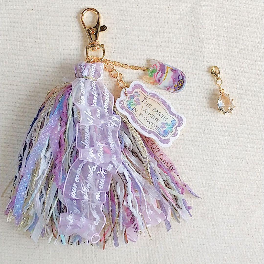 SOLD◆ハンドメイド 手染め引き揃え糸 バッグチャーム ブルーベリーパフェ