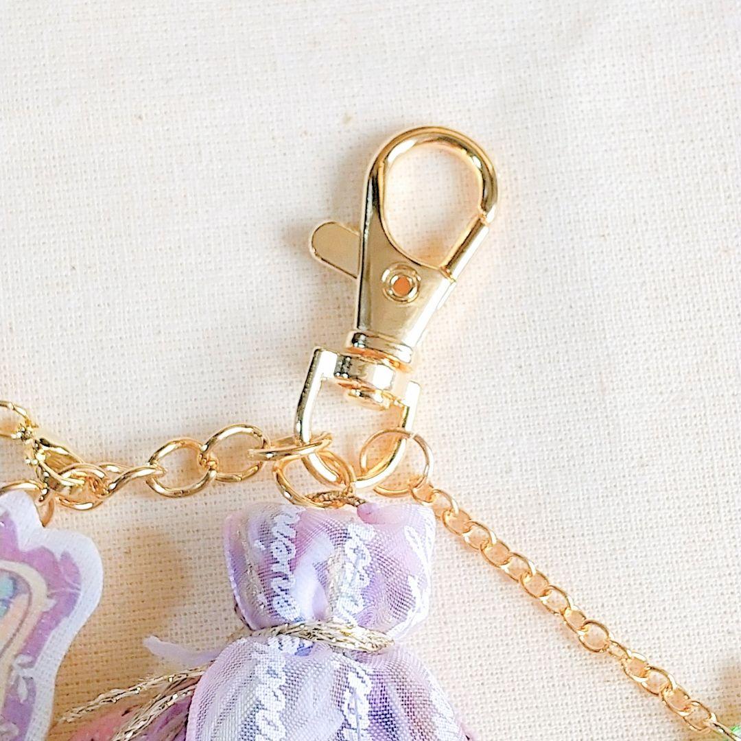 SOLD◆ハンドメイド 手染め引き揃え糸 バッグチャーム ブルーベリーパフェ