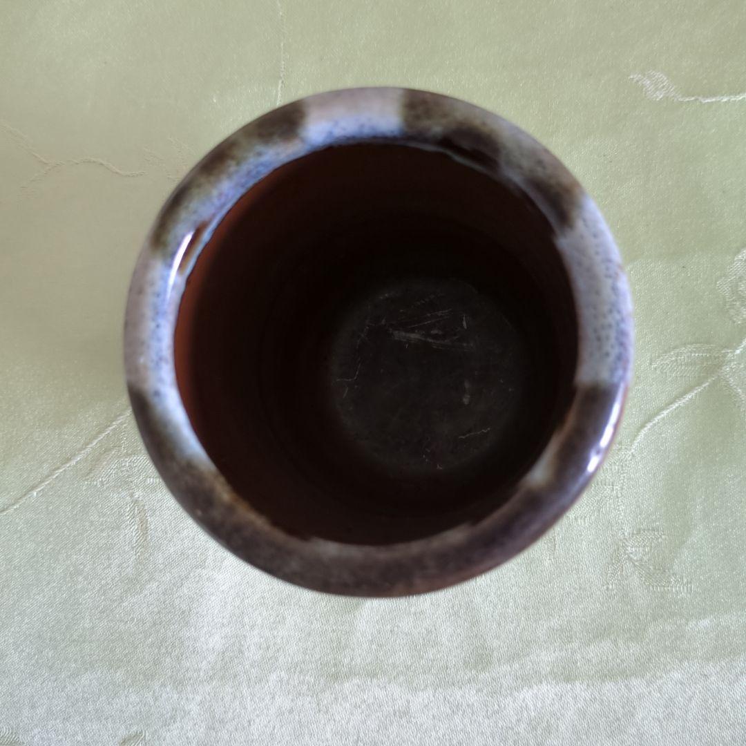 アンティーク　益子焼　浜田晋作　筒型花入れ　花瓶　花器