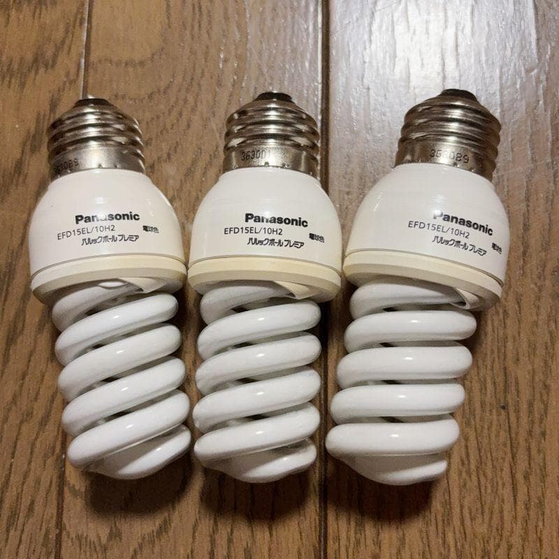 パナソニック EFD15EL/10H2 パルックボールプレミア　Ｅ26　3個