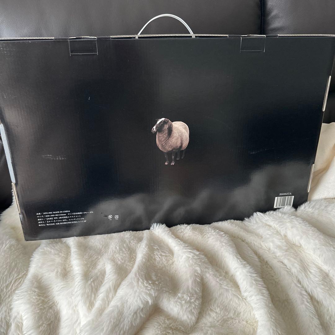 【新品未開封】ヒツジのいらない枕　極柔　ブラックレーベル