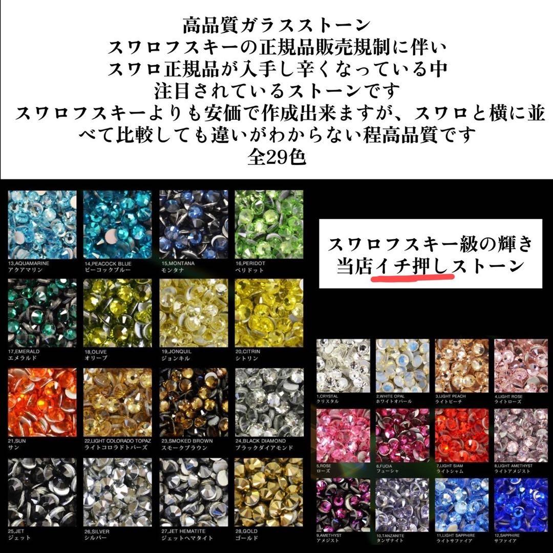 iQOSデコオーダー アイコスイルマワンケースデコオーダー