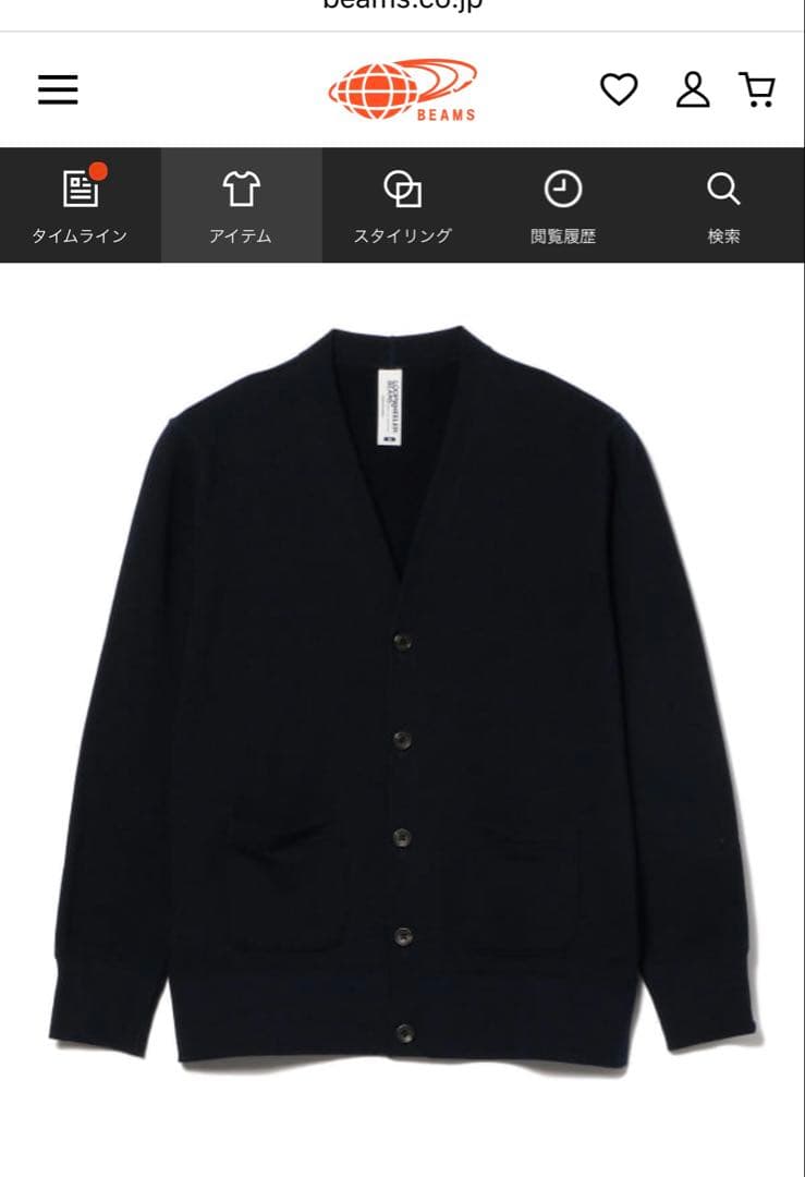 BEAMS LOOPWHEELER スウェットカーディガン XLサイズ