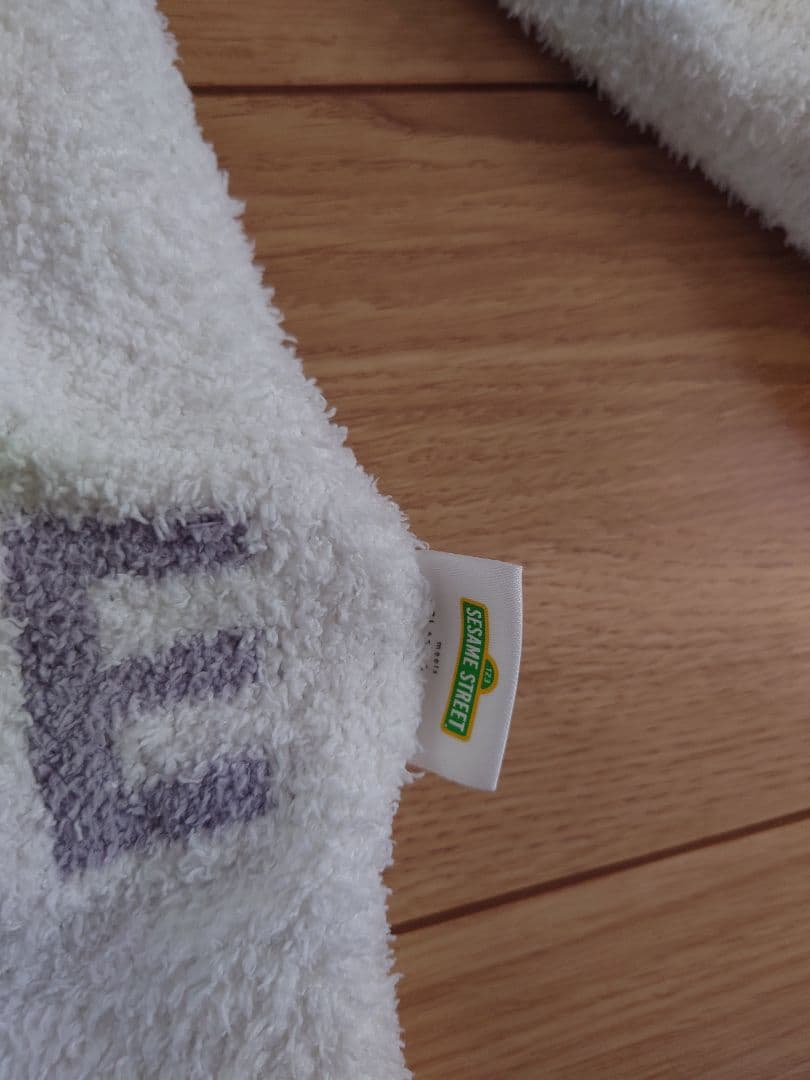 ジェラートピケ セサミストリート ジャガードショールカーディガン S〜M