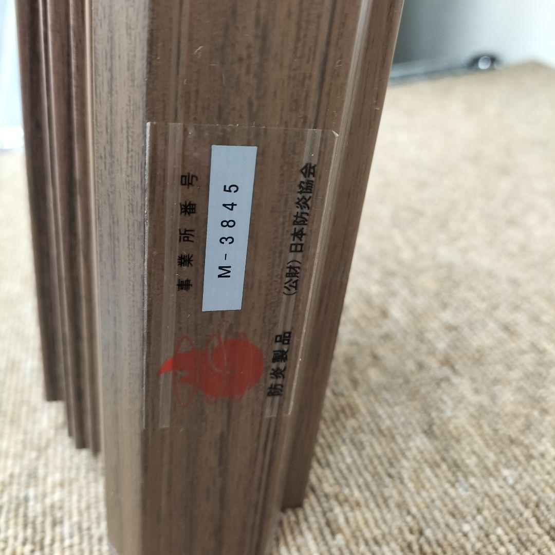 タチカワ ブラインド 幅177cm 右操作 展示品(O-2601BL1)