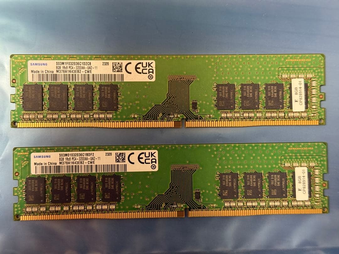 DDR4 メモリ 8GB 2枚 合計16GB PC4-3200 デスク用