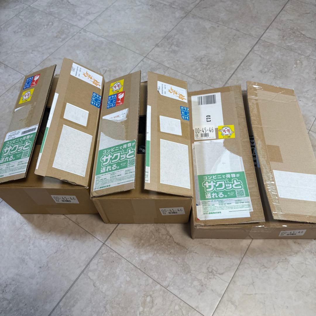 利尻ウイスキー　神居200ml 23本セット