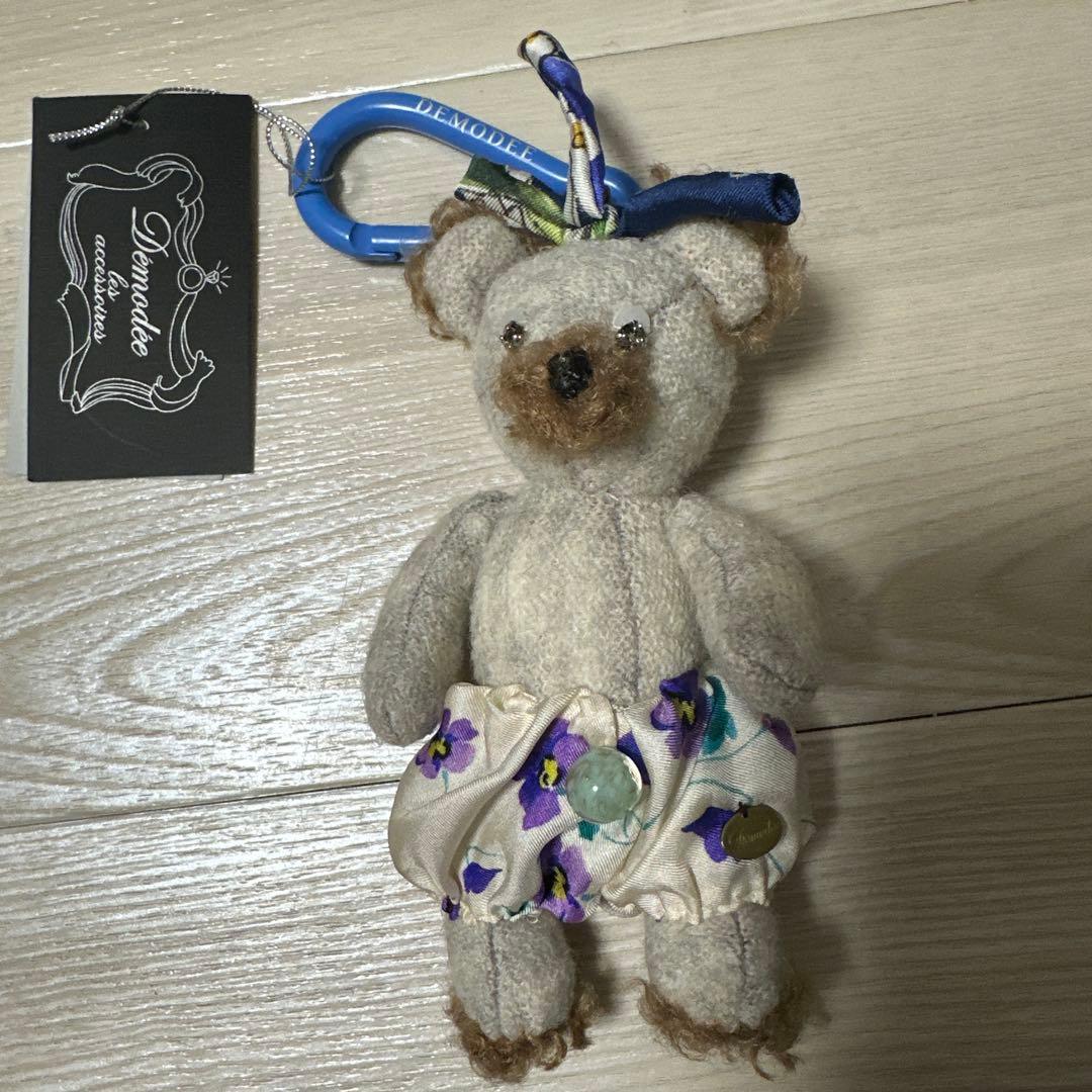 demodee ベアー　チャーム　1点もの