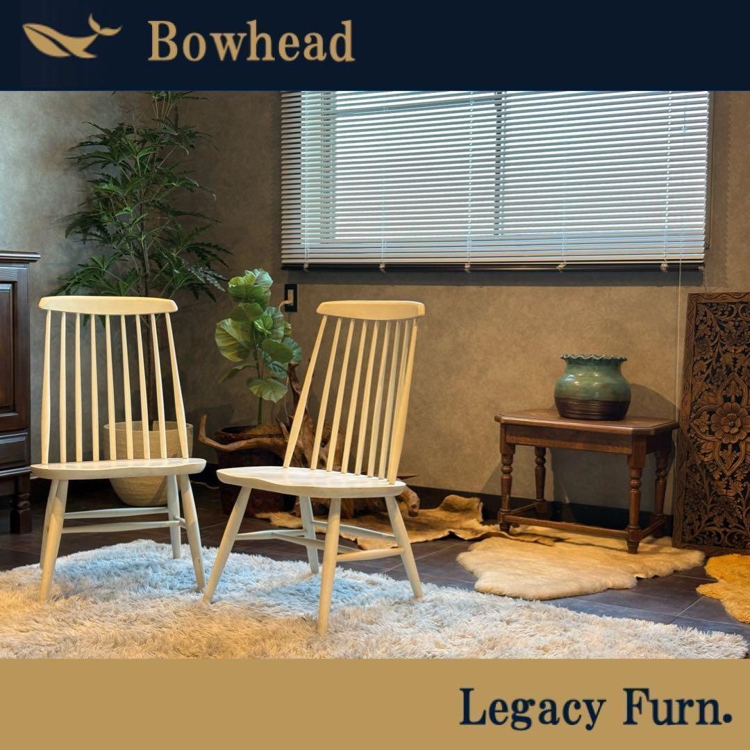 ②太平 ウィンザーチェア　ホワイト　ゴールドスミスチェア　2脚セット　IZ