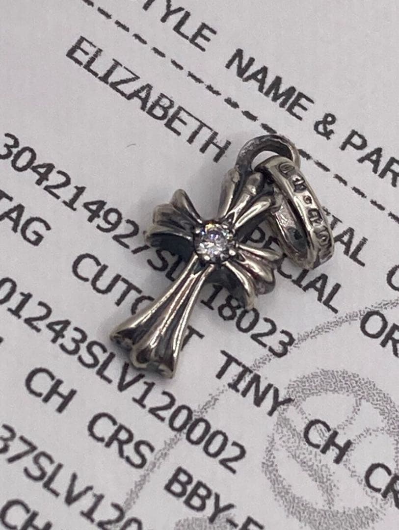 クロムハーツ　クロス　ベビーファット　チャーム　シルバー925天然パヴェ
