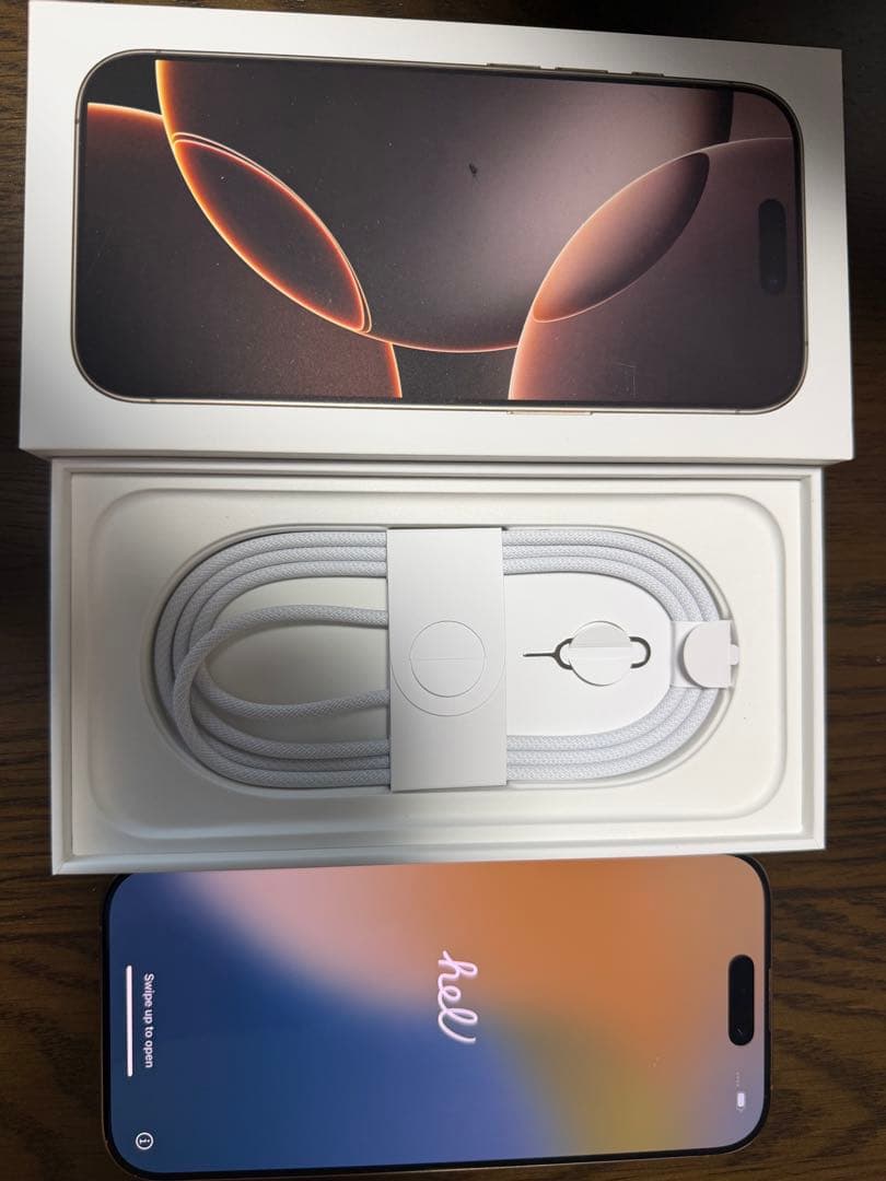 iPhone16pro 256 デザート