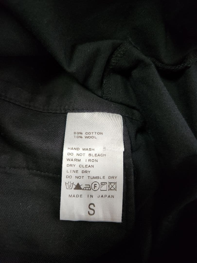 journal standard luxe オールインワン　ジャンプスーツ