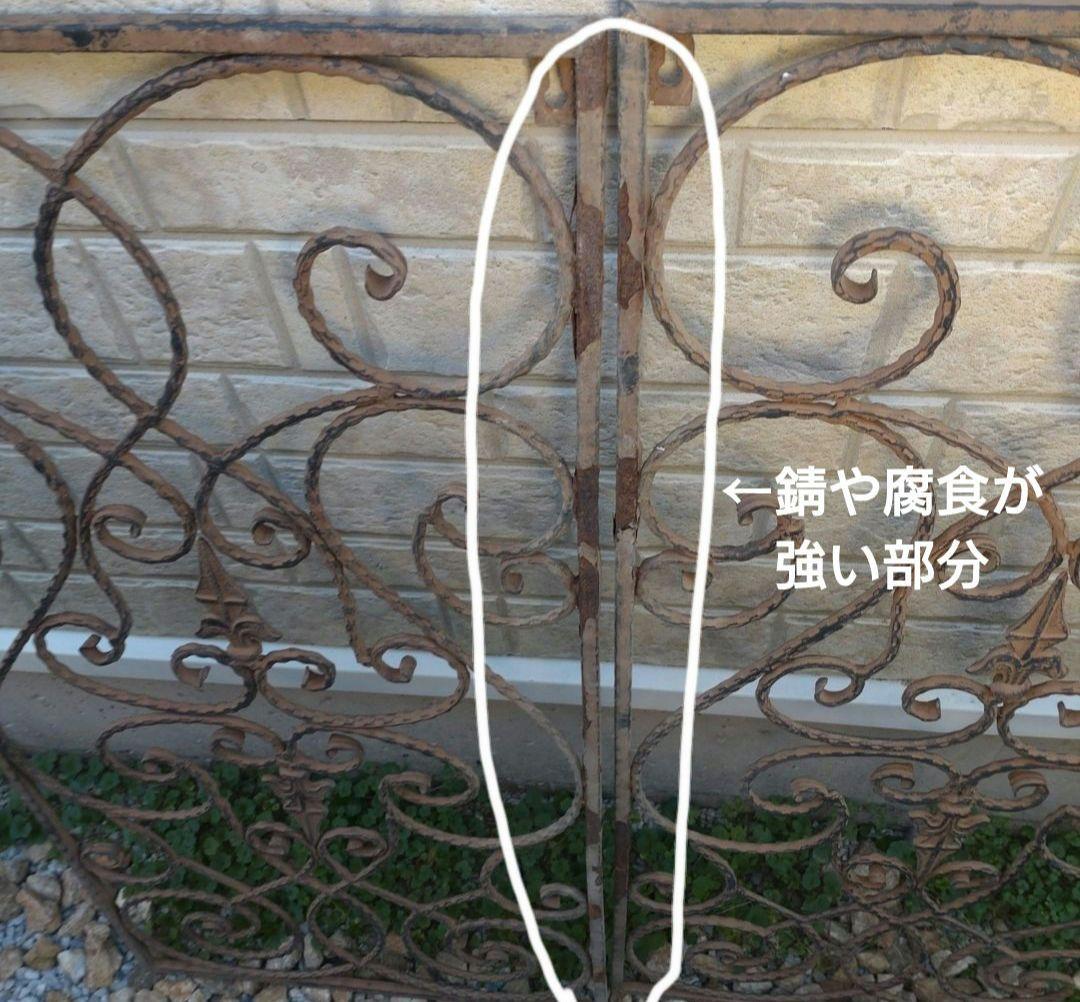 シャビーシック　アンティーク風　鋳物アイアン　ガーデンフェンス2枚組