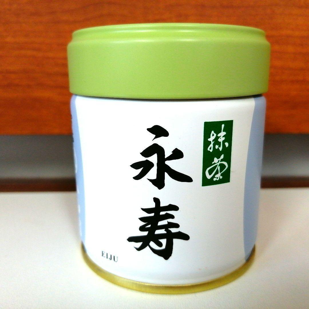 抹茶 永寿 40g缶