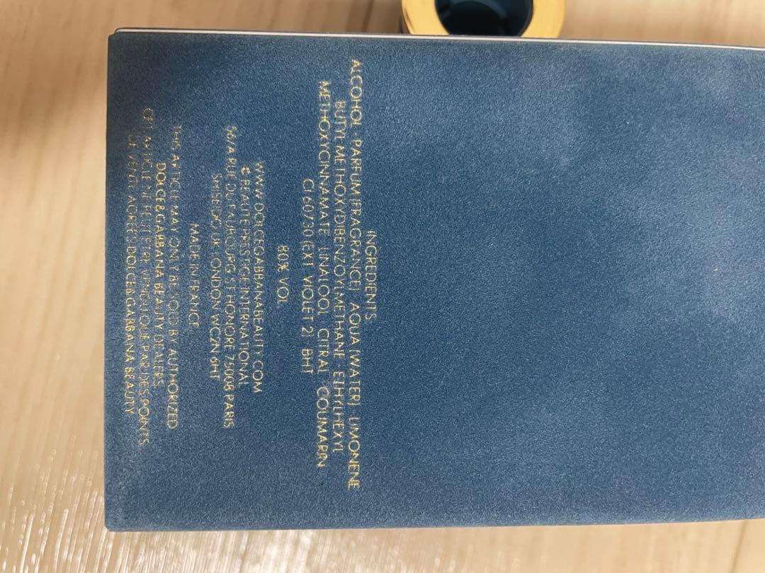 香水(男性用) Dolce & Gabbana Light Blue Forever 100ml