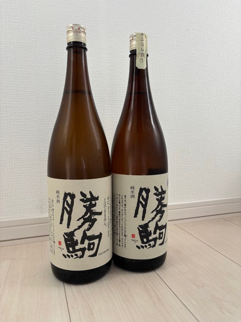 日本酒 勝駒 しぼりたて純米酒 純米酒 ２本セット