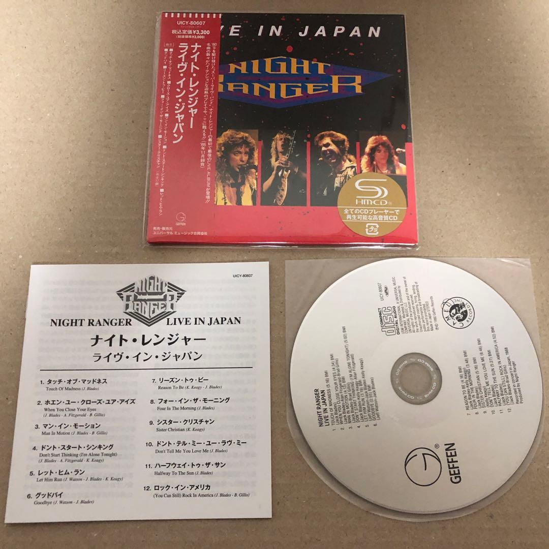 6タイトル SHM-CD 紙ジャケ NIGHT RANGER ナイトレンジャー