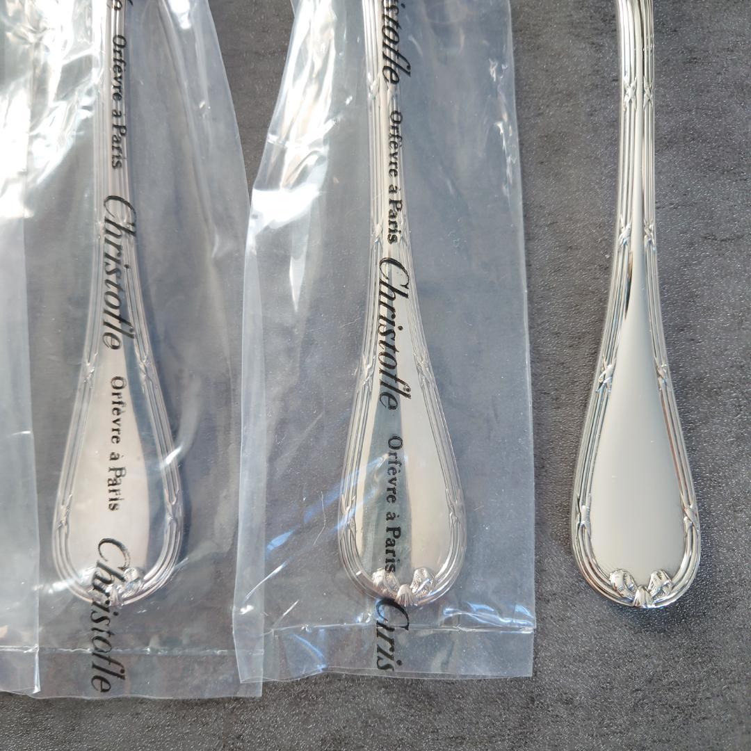 極美品 クリストフル リュバン 未開封含む テーブルスプーン 6点