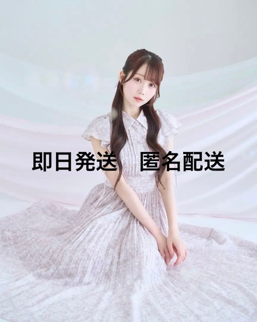 ワンピース RoseMuse pleats floral print dress