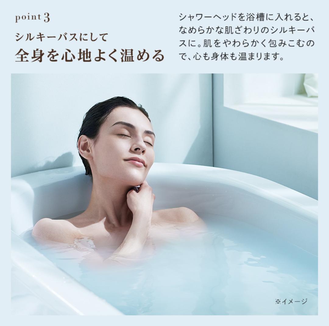 MTG ReFa リファ ファインバブル ピュア シャワーヘッド ホワイト