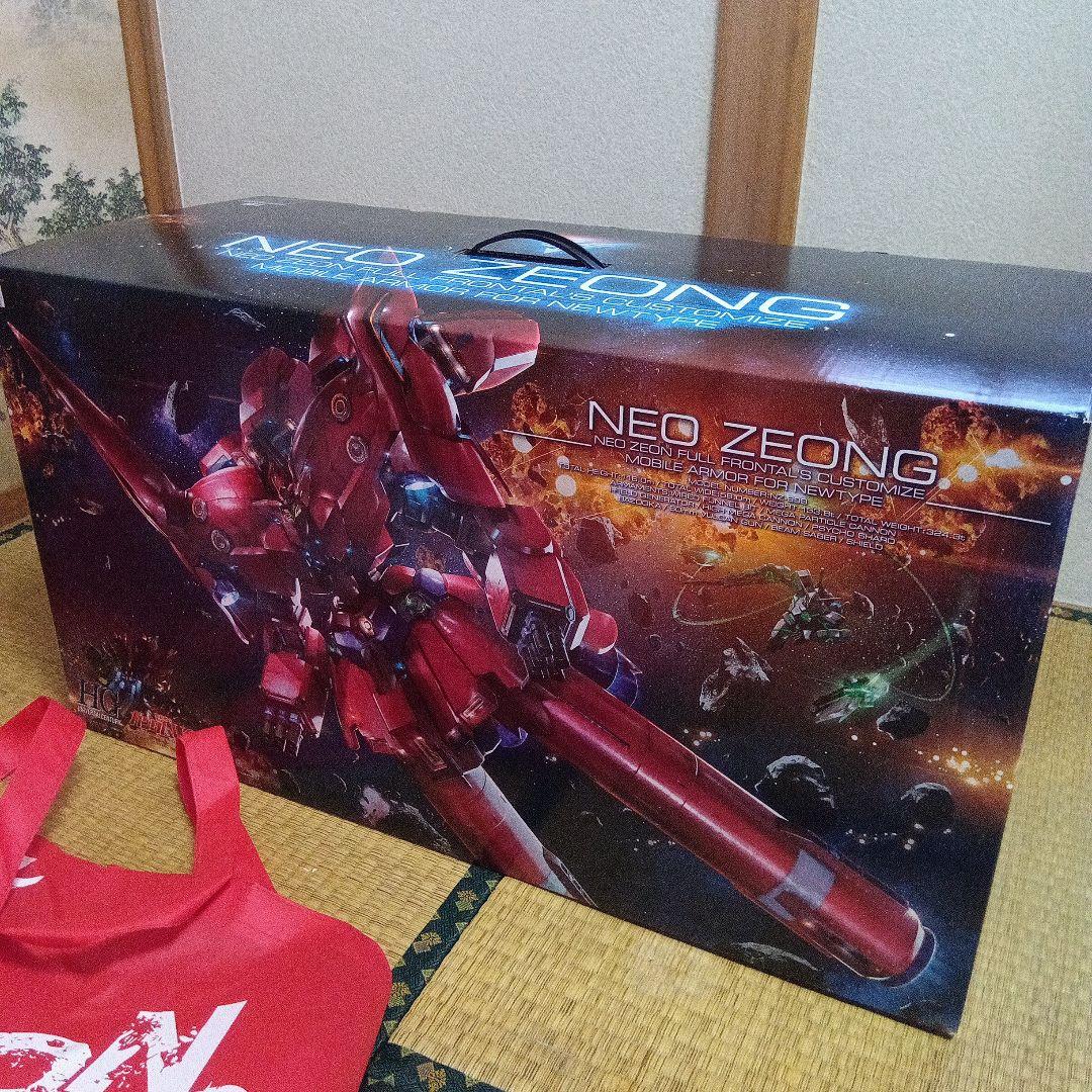 イ*キ様 HGUC 機動戦士ガンダムUC 1/144 ネオ・ジオング プラモデル