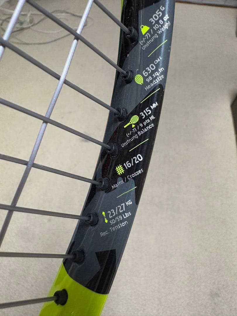 Babolat ピュアアエロ98 2023
