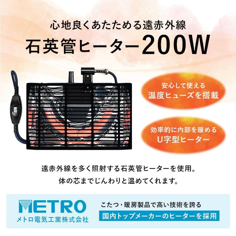 【全国一律送料無料】北欧風オールシーズン折れ脚こたつ楕円テーブルカルミナホワイト