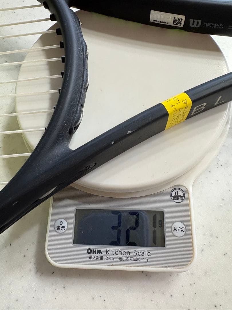 ウィルソンブレード98 16×19 V7.0 G2