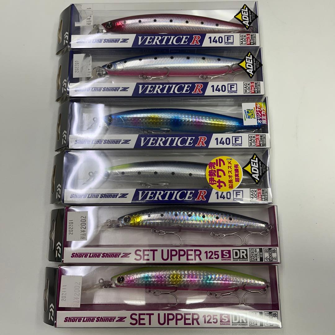 VERTICE R 140 4本　SET UPPER 125 2本