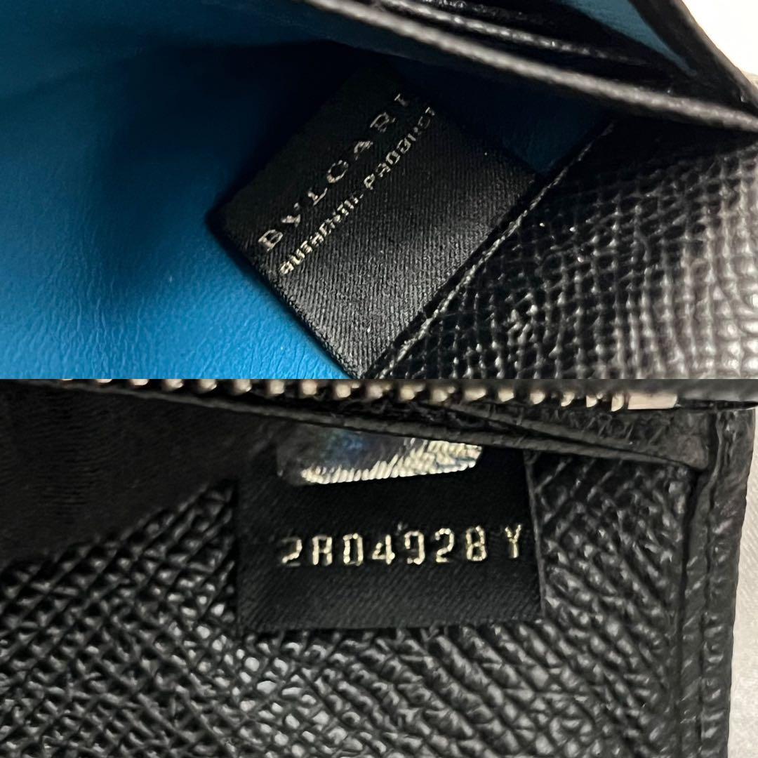 ◇極美品◇ブルガリ　ビーゼロワン　フラップ型長財布　ブラックレザー×シルバー金具