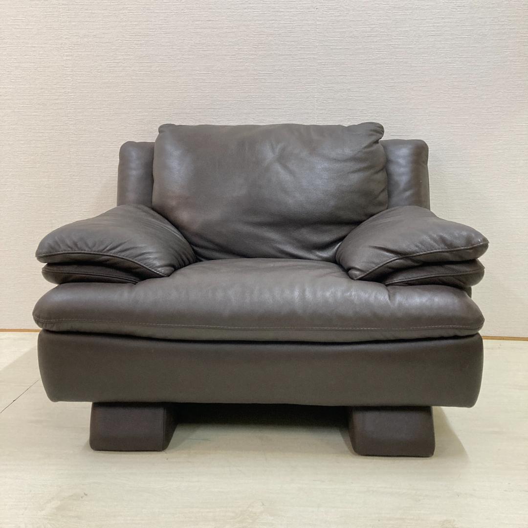 Italsofa　イタルソファ　本革　１人掛けソファ　NATUZZI　ナツッジ