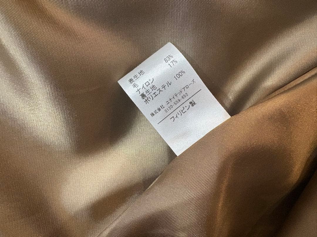 EMMEL REFINES EM テント フレアコート ブラウン Mサイズ