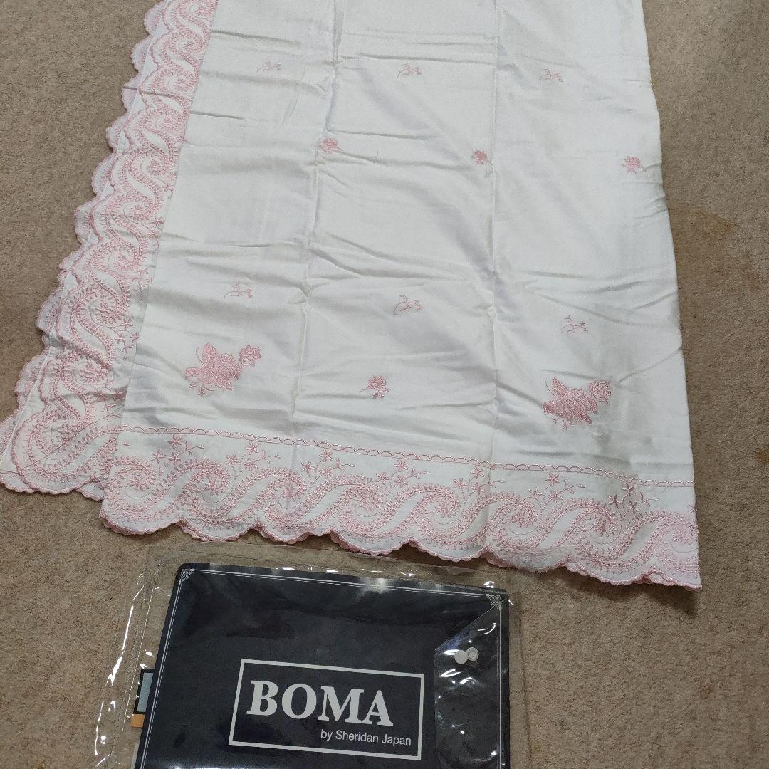 BOMA ベッドスカート 180×270cmS ピンク綿100% サテン生地高級