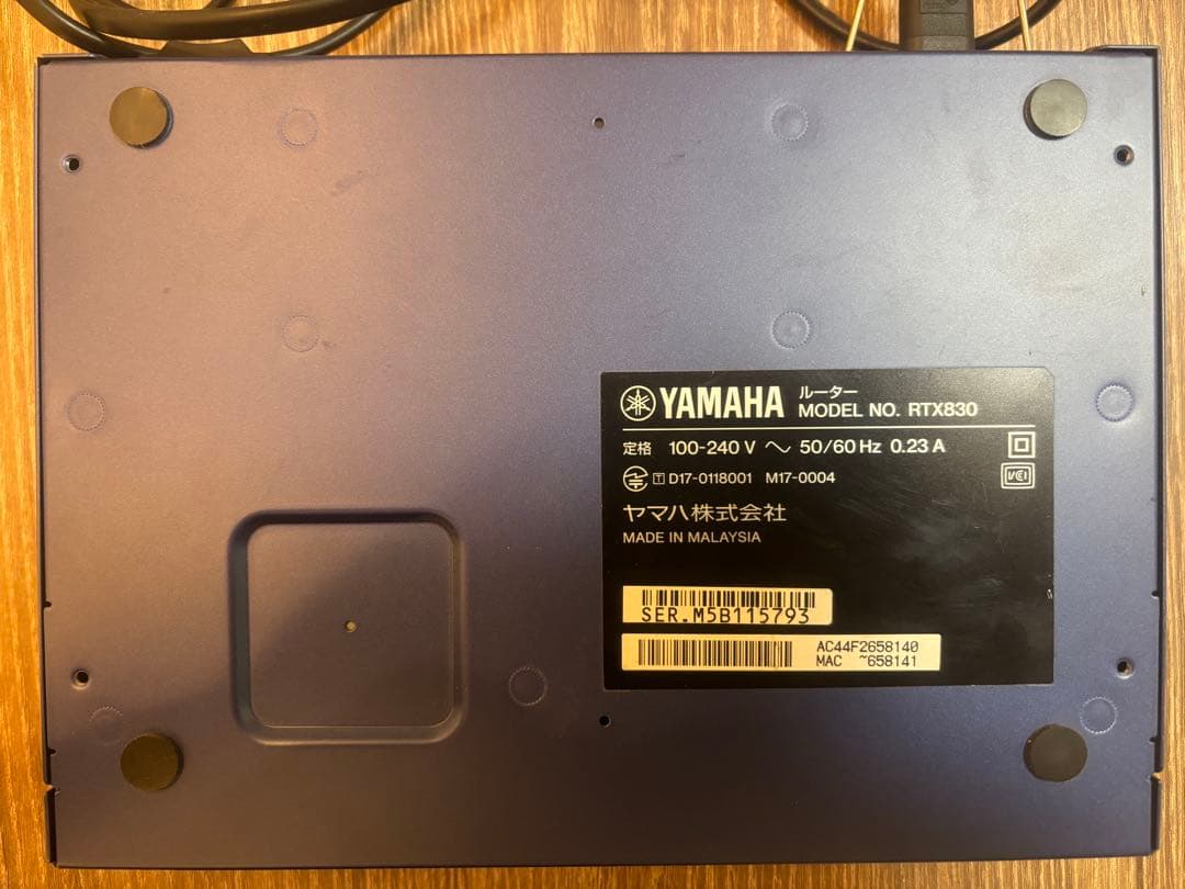 YAMAHA RTX830 ギガアクセス VPN ルーター 動作品