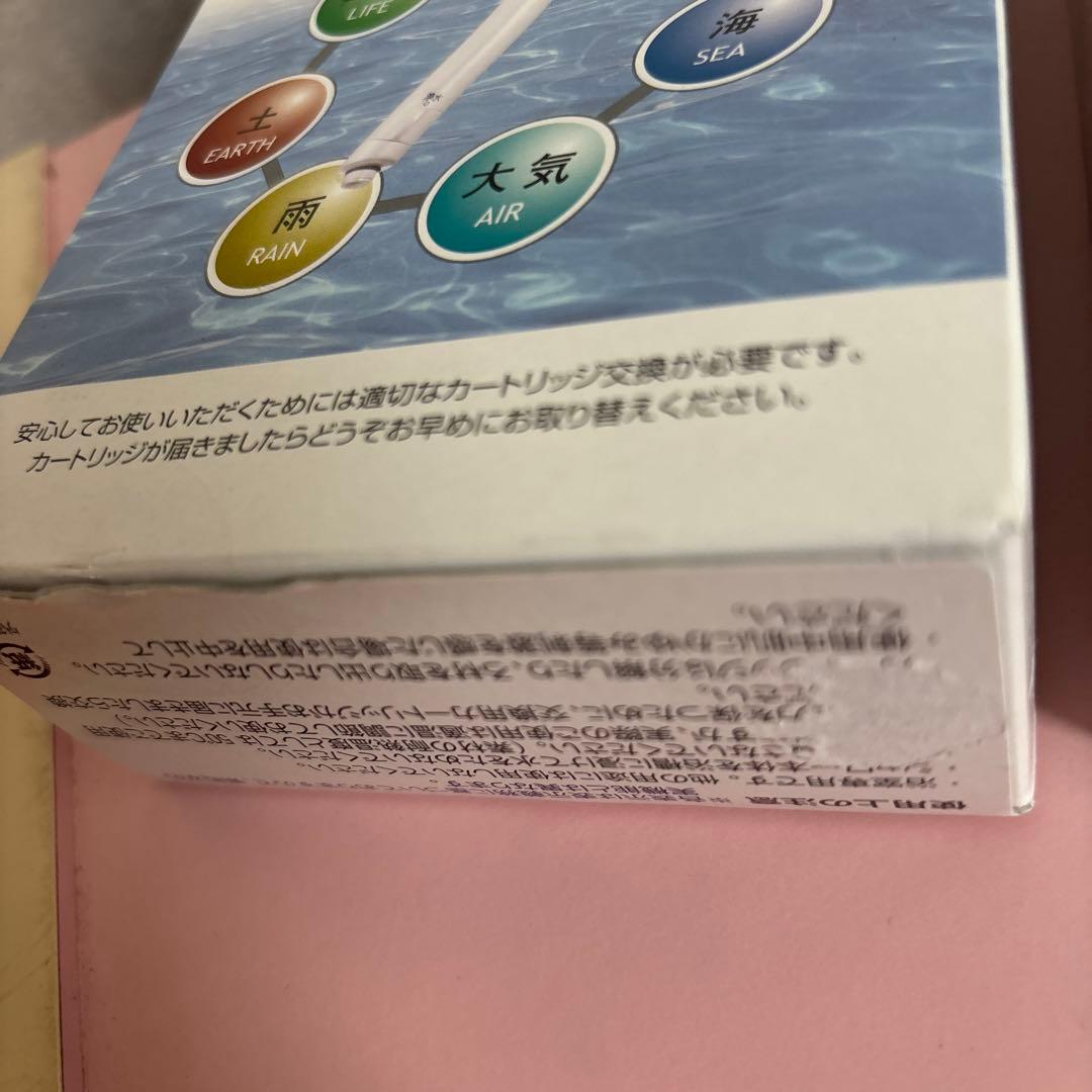 浴室シャワー用 素粒水カートリッジ 交換用