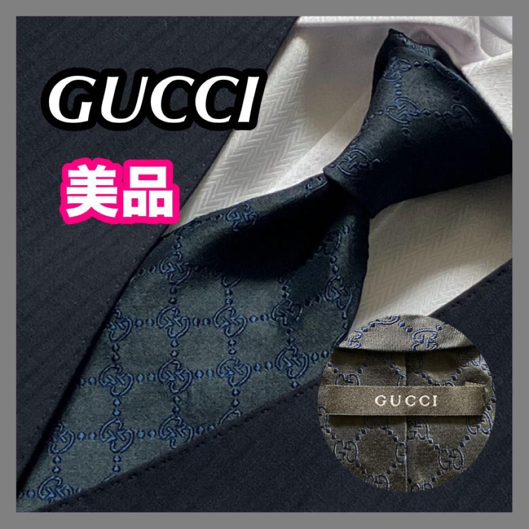 美品 GUCCI グッチ ネクタイ GG柄 ダークグリーン ネイビー シルク