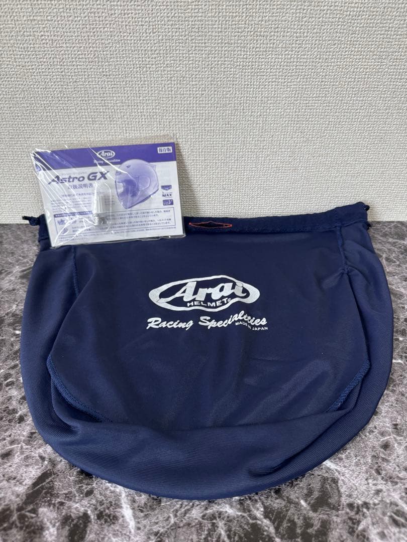 Arai Astro-GX マットブラック Lサイズ